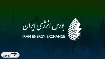 نفتای سنگین، آیزوفید و آیزوریسایکل پیشتاز عرضه داخلی