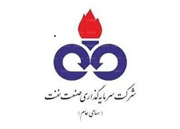 واگذاری سهام شرکت تحت کنترل «ونفت»