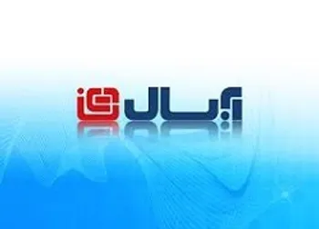 سود هر سهم  لابسا  دو برابر شد