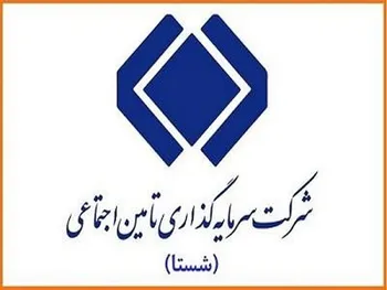 بیشترین حجم معاملات بازار از آن این نماد