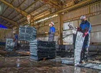 برگزاری مجمع توسط این نماد