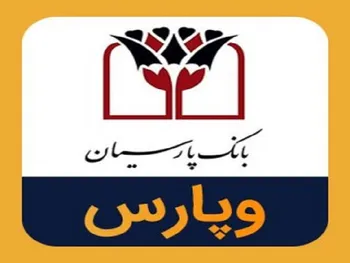 رشد ۲۹ درصدی زیان خالص این نماد