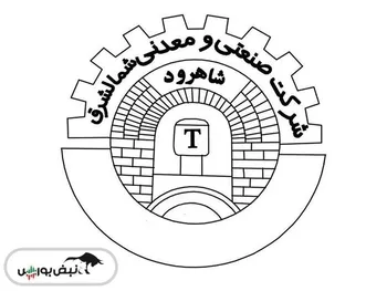 کدال کشرق | طی ۶ ماه چقدر سود شناسایی کرد؟