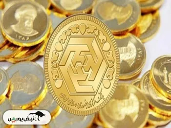 قیمت سکه و طلا امروز یکشنبه ۱ تیر ۱۴۰۴