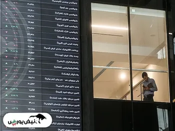 بازدهی بورس در فروردین ماه چگونه خواهد بود؟