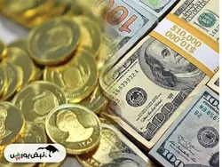 شروع تحویل گسترده ۸۴ هزار قطعه انواع سکه به خریداران