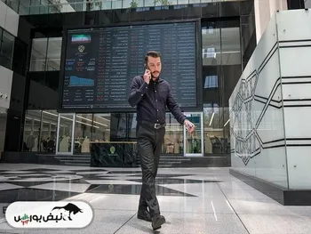 گزارش بورس امروز شنبه ۲۹ اردیبهشت ماه ۱۴۰۳ | نمادهایی که در صدر تقاضا هستند