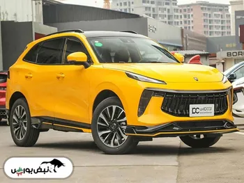 آنچه باید درباره عرضه لاماری در بورس کالا بدانید!