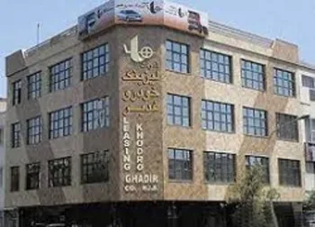 کاهش بیش از ۳۰ درصدی قیمت در این نماد