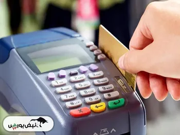 یارانه خرداد این افراد واریز شد| یارانه دهک های چهارم تا هفتم چه زمانی واریز می شود؟