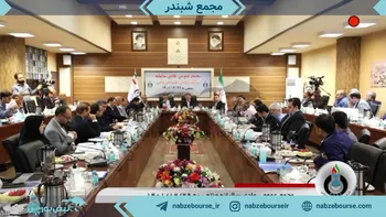 فیلم مجمع شبندر ۱۴۰۲ (شرکت پالایش نفت بندرعباس)