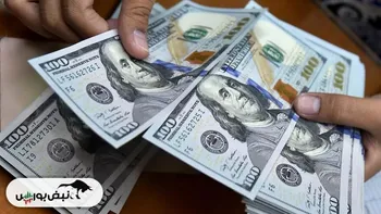 قیمت دلار امروز پنجشنبه ۱ خرداد ۱۴۰۴ | قیمت اسکناس و حواله امروز چقدر شد؟