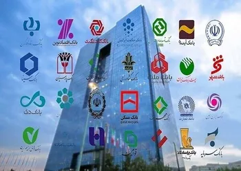 هفته پرخبر بانک‌ها در کدال | مروری بر مهم‌ترین اطلاعیه‌های نمادهای بانکی در هفته گذشته
