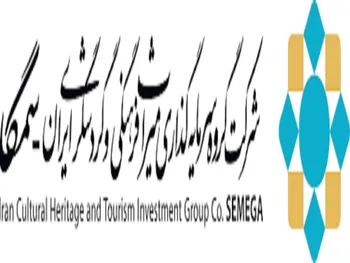 دلیل توقف نماد سمگا چیست؟