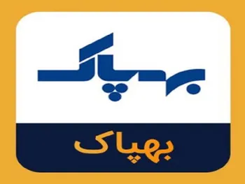 گشایش در این نماد معاملاتی