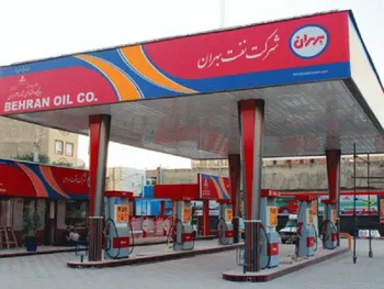 افشای اطلاعات باعث توقف این نماد شد