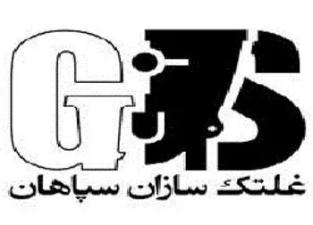 سال مالی ۹۹ برای فسازان چگونه بود؟