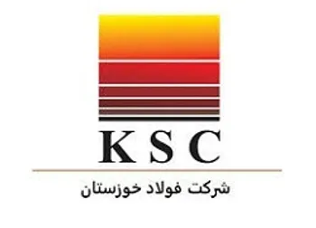 فروش صادراتی فخوز به چند درصد رسید؟