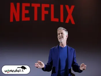 چرا سهام نتفلیکس سقوط کرد؟