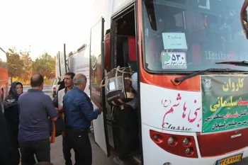 گزارش تصویری 1/کاروان خادمین شرکت ملی مس در کربلا میزبان عاشقان اباعبدالله الحسین (ع) به مناسبت اربعین حسینی