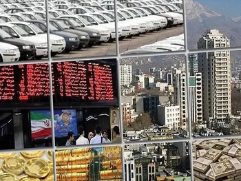 در کدام بازار سرمایه گذاری کنیم؟