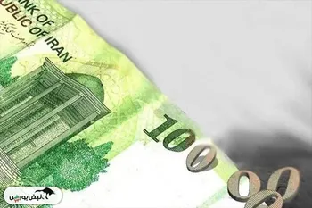 واحد پول ملی چه تغییری می کند؟