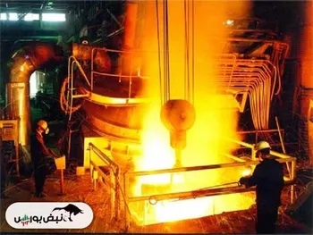 دلیل توقف فروی چیست؟