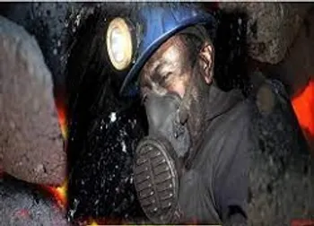 چرا کشرق متوقف شد؟