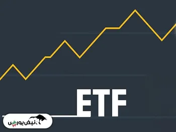 روزِ سبز پالایش یکم و دارایکم | ارزش پالایش یکم ۶.۸۱ درصد رشد کرد