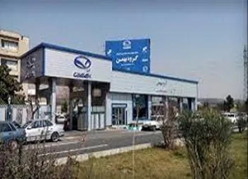 بازگشایی تا ساعت ۱۰ در این نماد