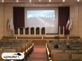 نتایج مجامع شرکت‌های بورسی در تاریخ ۸ دی ماه ۱۴۰۳ | تصویب سود ۱۵۴۰ ریالی و افزایش سرمایه ۹۳ درصدی