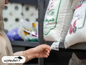 قیمت جدید برنج ایرانی و خارجی در بازار اعلام‌شد