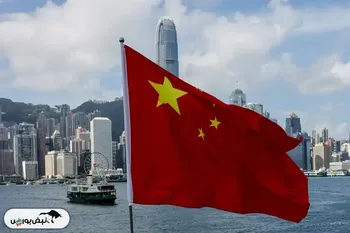 چین سیستم مجوز صادرات فولاد را برای مدیریت عرضه جهانی اعلام کرد