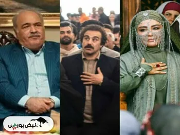 سریال‌های نوروز و ماه رمضان ۱۴۰۳-۱۴۰۴