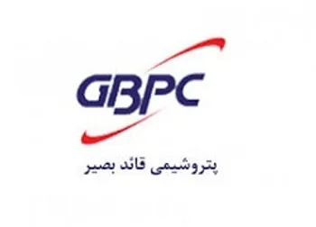 تغییر وضعیت نماد (شبصیر ۱)