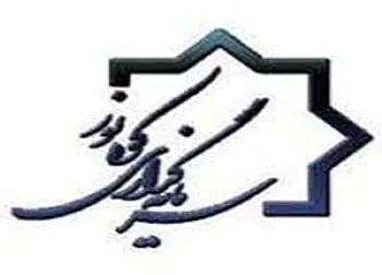 ثنور متوقف شد