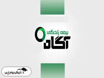 بزندگی کی بازگشایی می شود؟