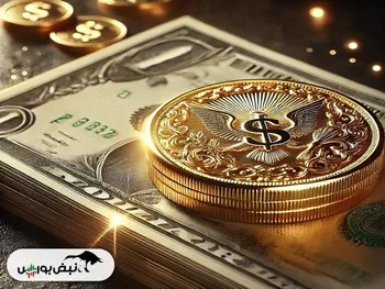 پیش‌بینی جدید از قیمت طلا و دلار در آذرماه