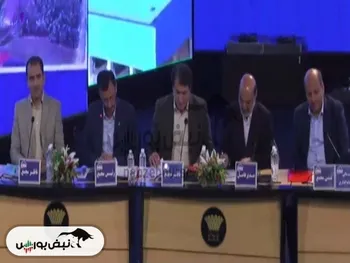 مجمع فارس ۱۴۰۲ | خبرهای جذاب از عرضه اولیه و تقسیم سود + فیلم مجمع