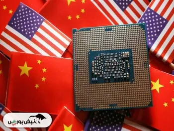شکست تلاش آمریکا برای تشدید محدودیت‌های تراشه‌ای چین
