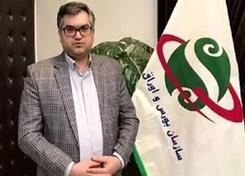 افزایش دامنه نوسان شایعه است