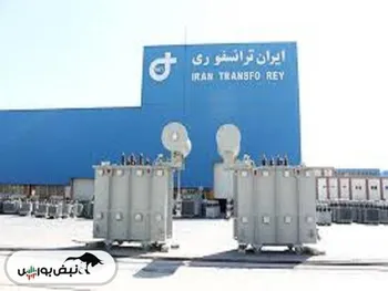 بترانس در دی ماه چقدر فروخت؟