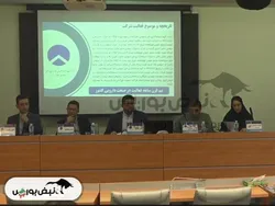 مجمع والبر ۱۴۰۴ l چه میزان افزایش سرمایه تصویب شد؟