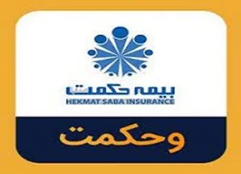 افشای اطلاعات باعث توقف این نماد شد