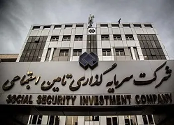 افشاگری مدیر عامل سابق شستا