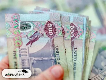 قیمت درهم حواله‌ای سه‌شنبه ۷ بهمن ۱۴۰۴