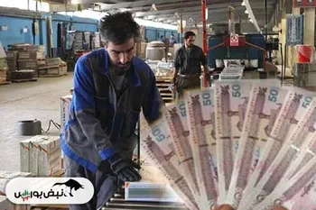 دستمزد ۱۴۰۳ در صدر اخبار این هفته