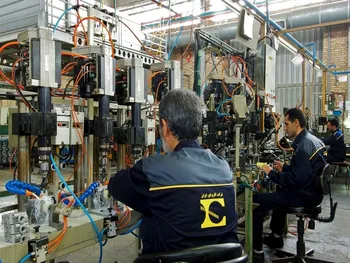 افشای اطلاعات در این نماد