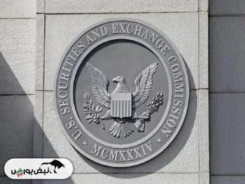 تشکیل کارگروه ویژه برای مقررات رمزارز در آمریکا