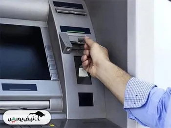 سقف انتقال کارت به کارت تغییری نکرده است